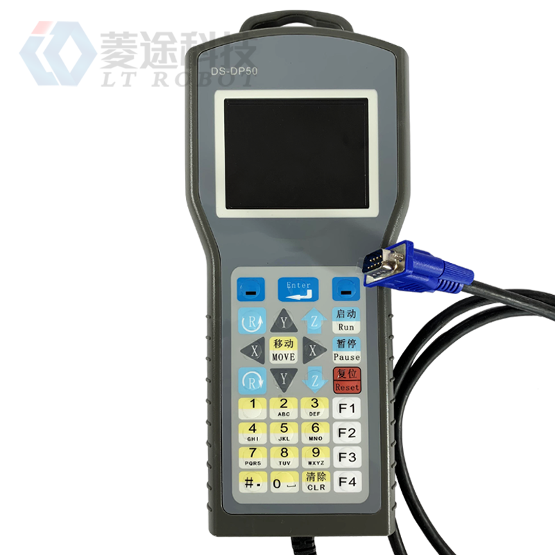1、LT-331 單平臺(tái)單頭